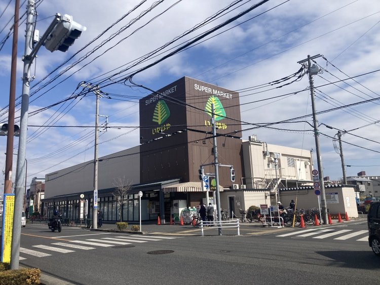 いなげや狛江東野川店まで160ｍ