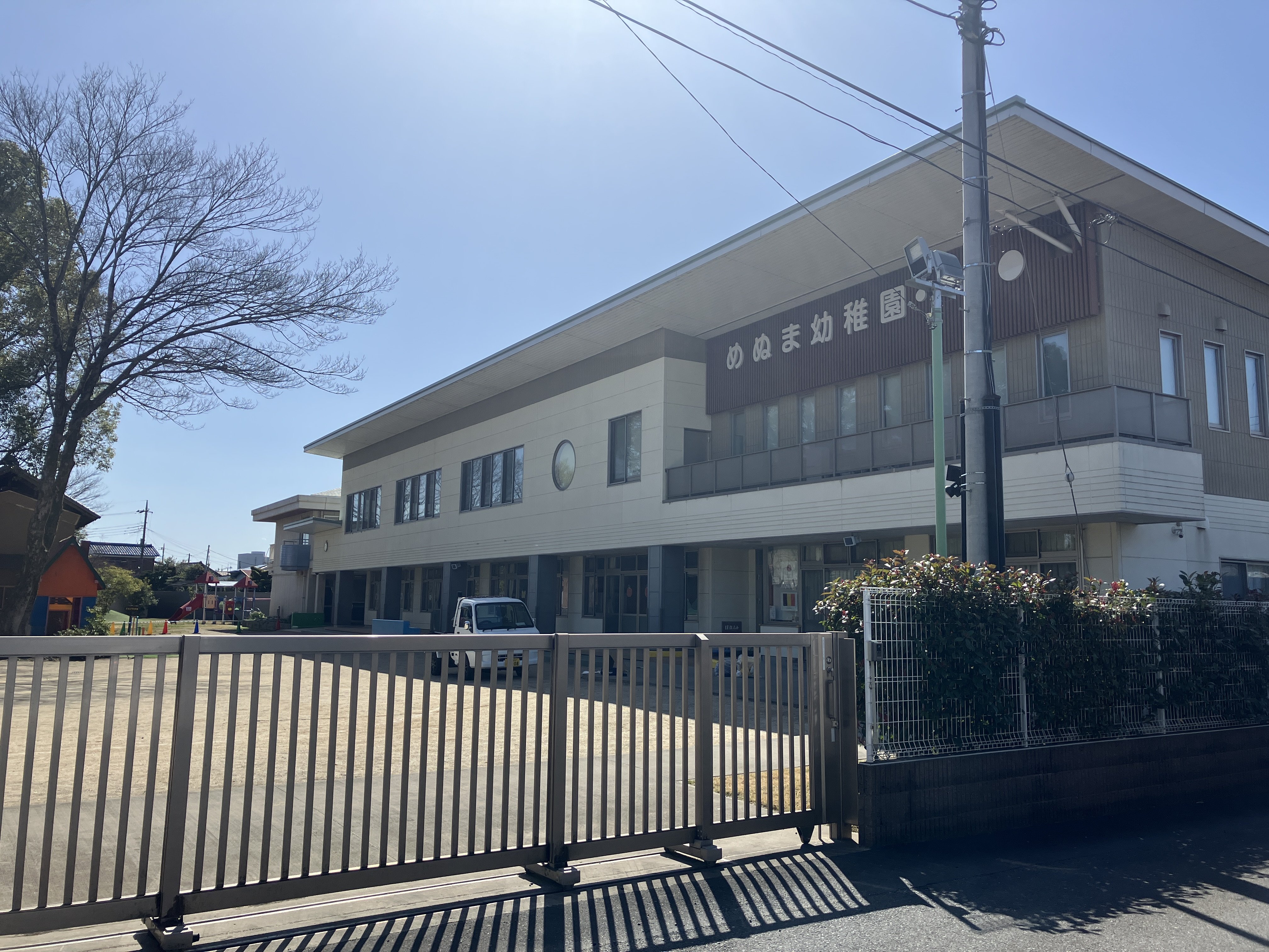 妻沼幼稚園まで1550ｍ