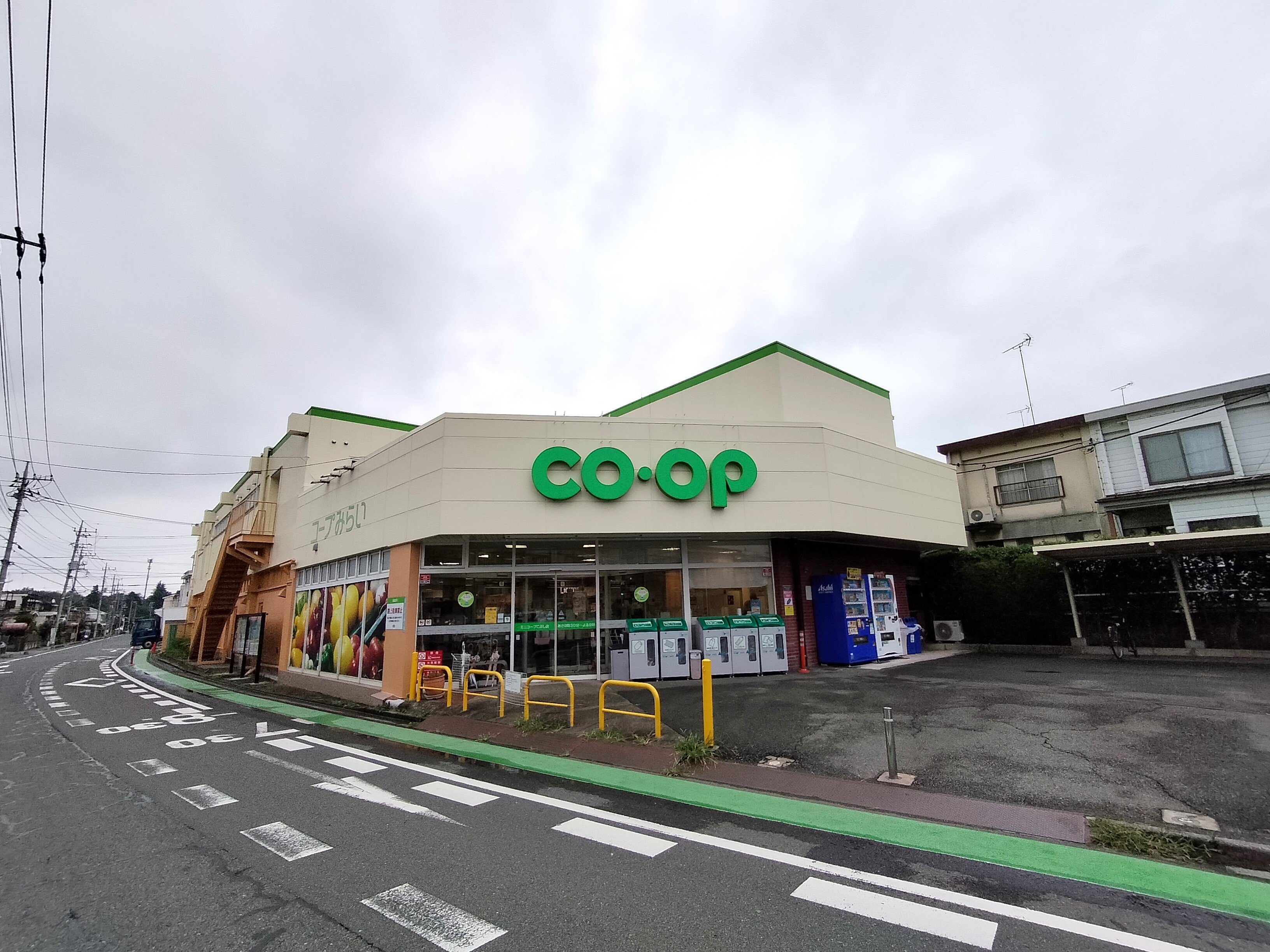 ミニコープこぶし店まで270ｍ