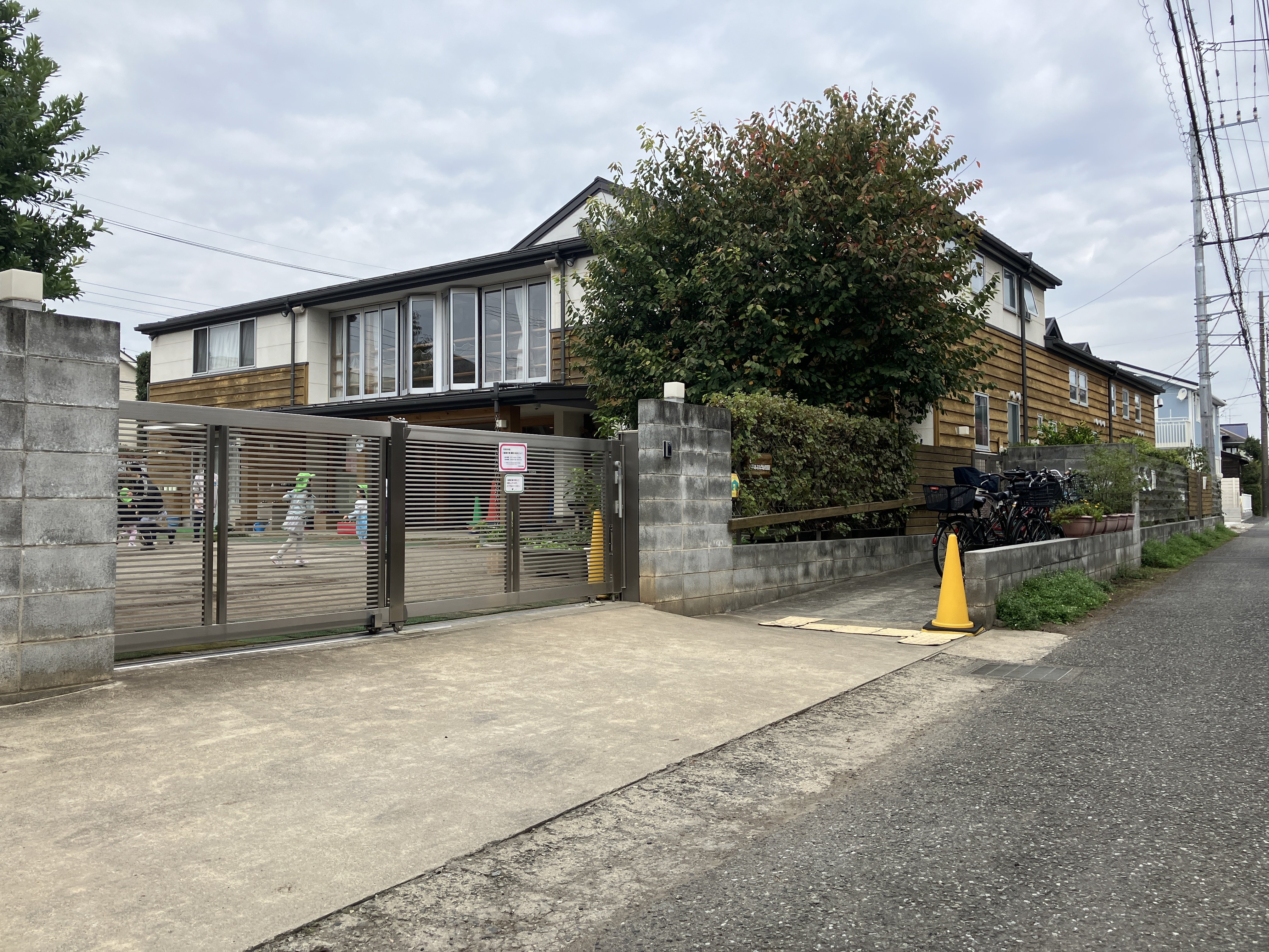  小平あおば幼稚園まで730ｍ