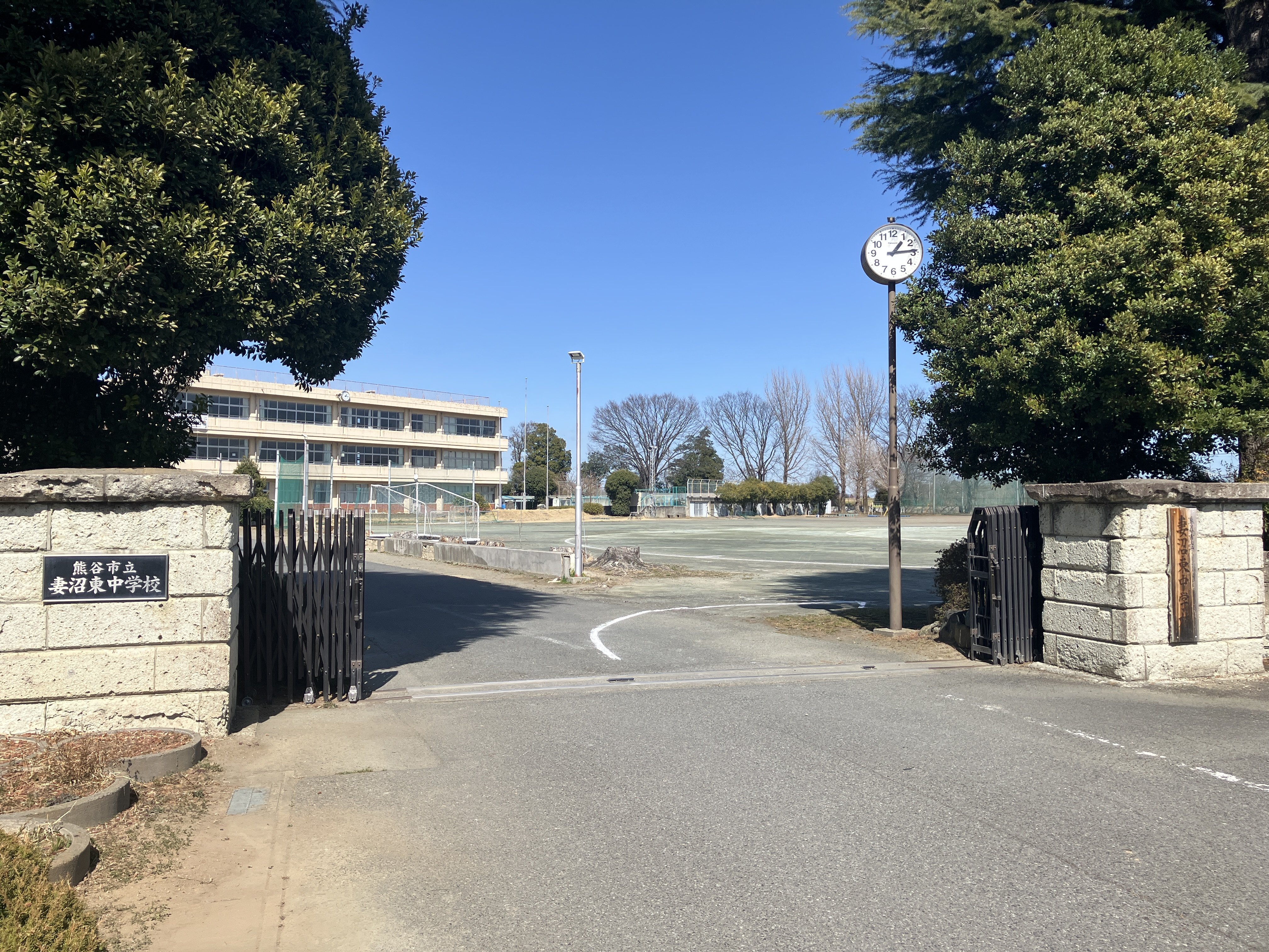 市立妻沼東中学校まで780ｍ