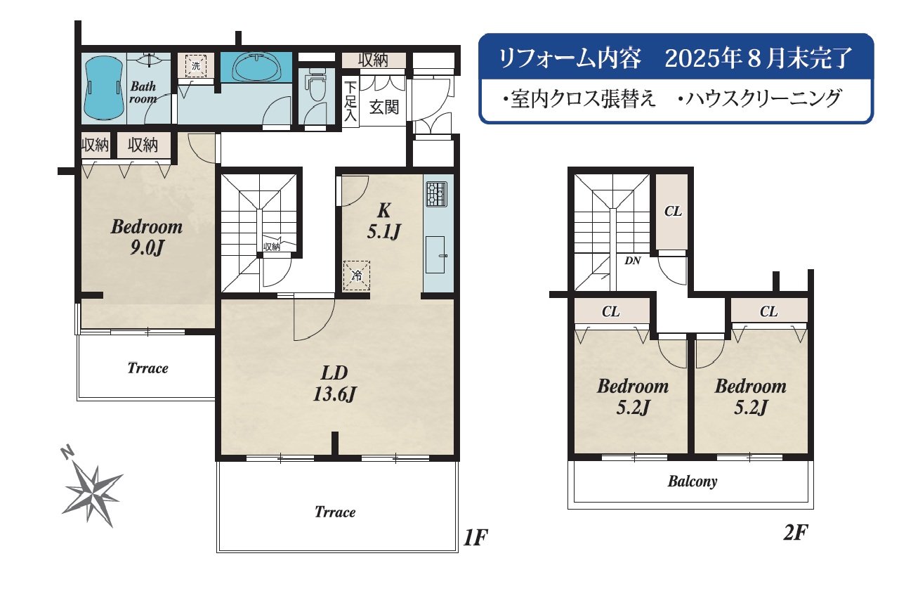 家族の笑顔を、光が包みこむ3LDKメゾネット。