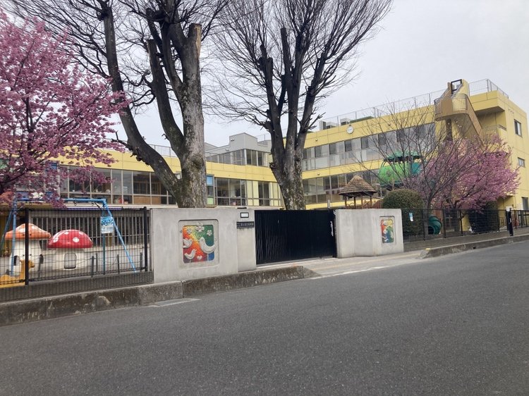 富士見台幼稚園まで570ｍ