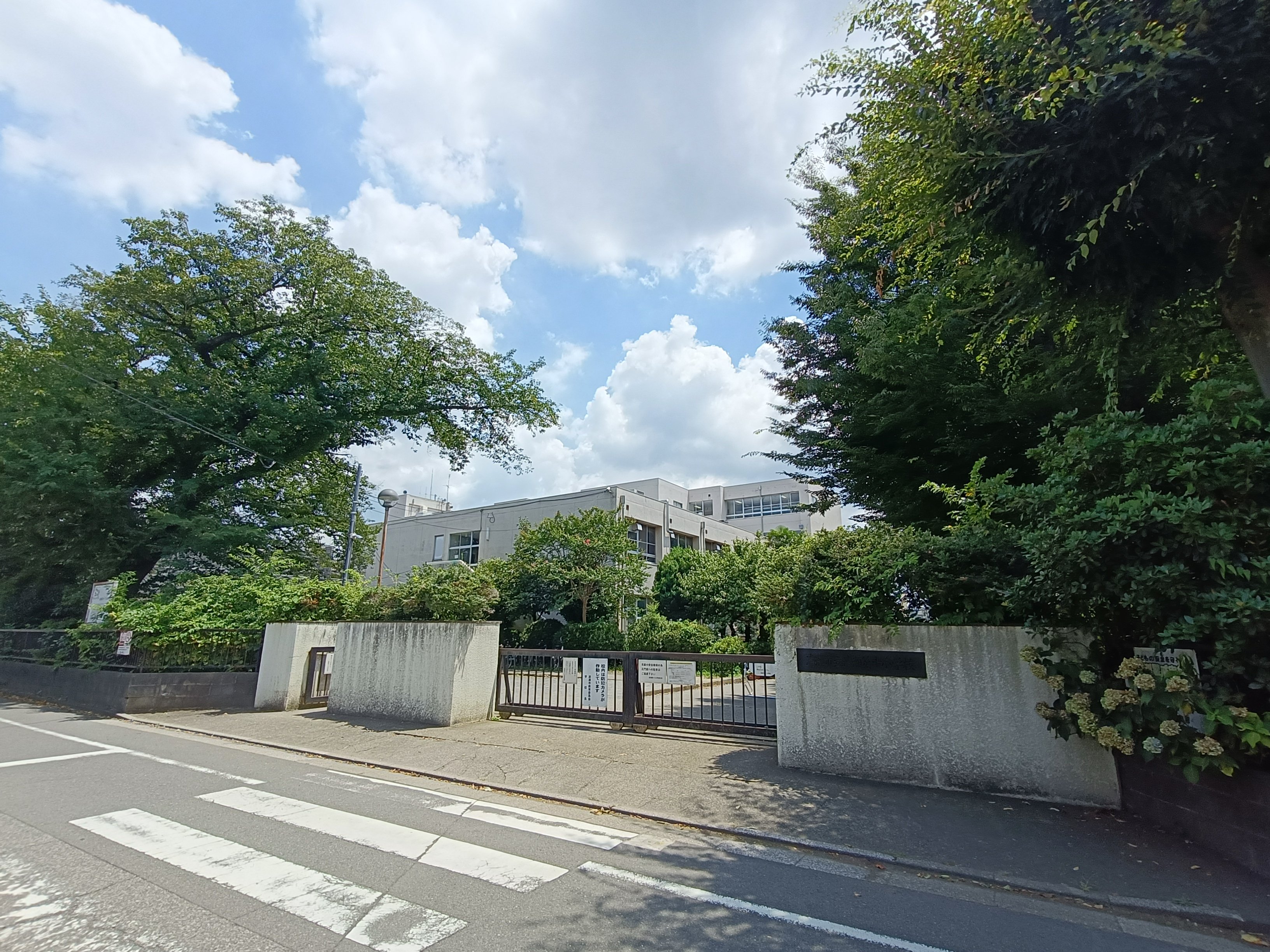 市立清瀬第十小学校まで870ｍ